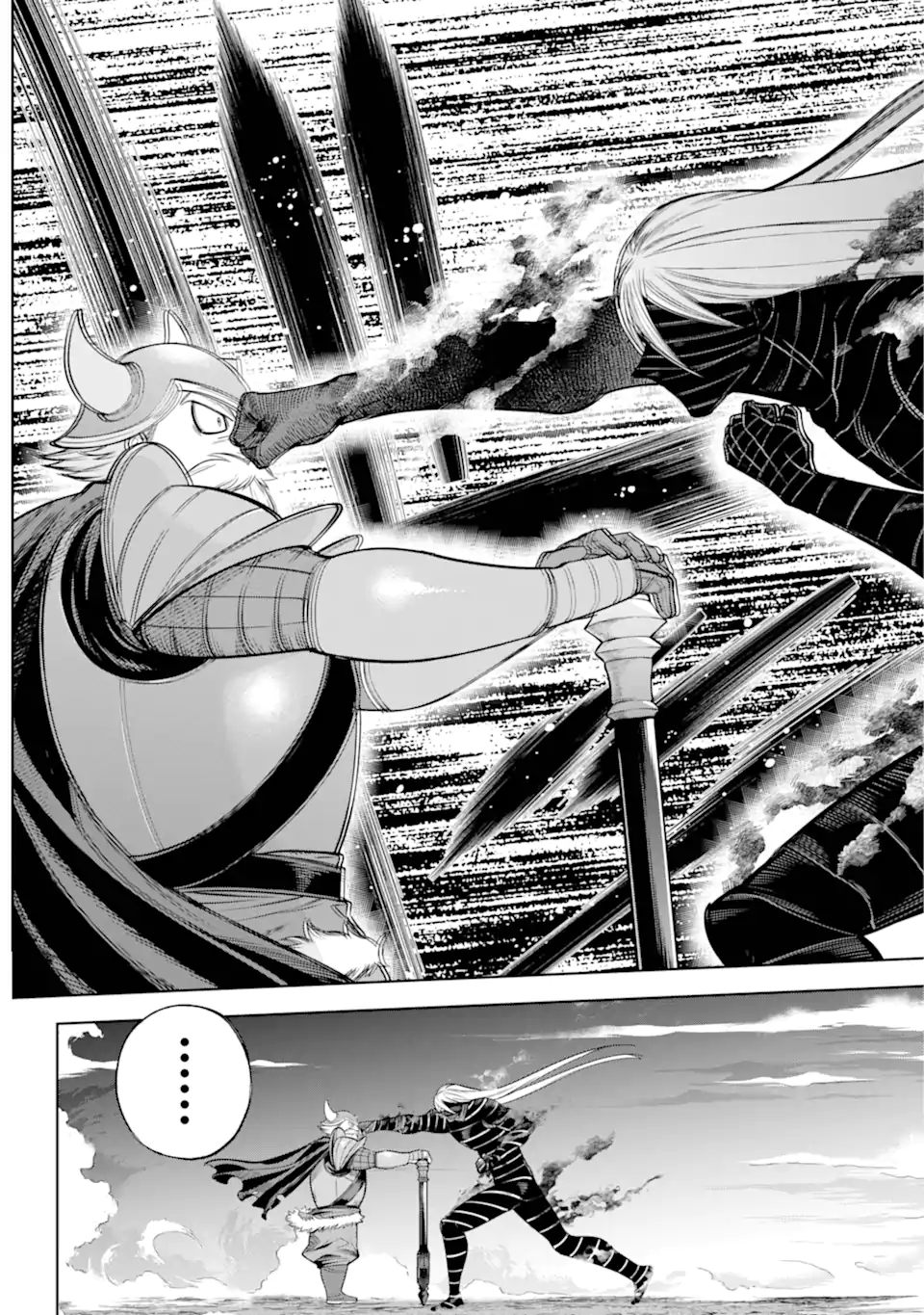 勇者パーティーの荷物持ち Chap 25.3 - Next Chap 26.3