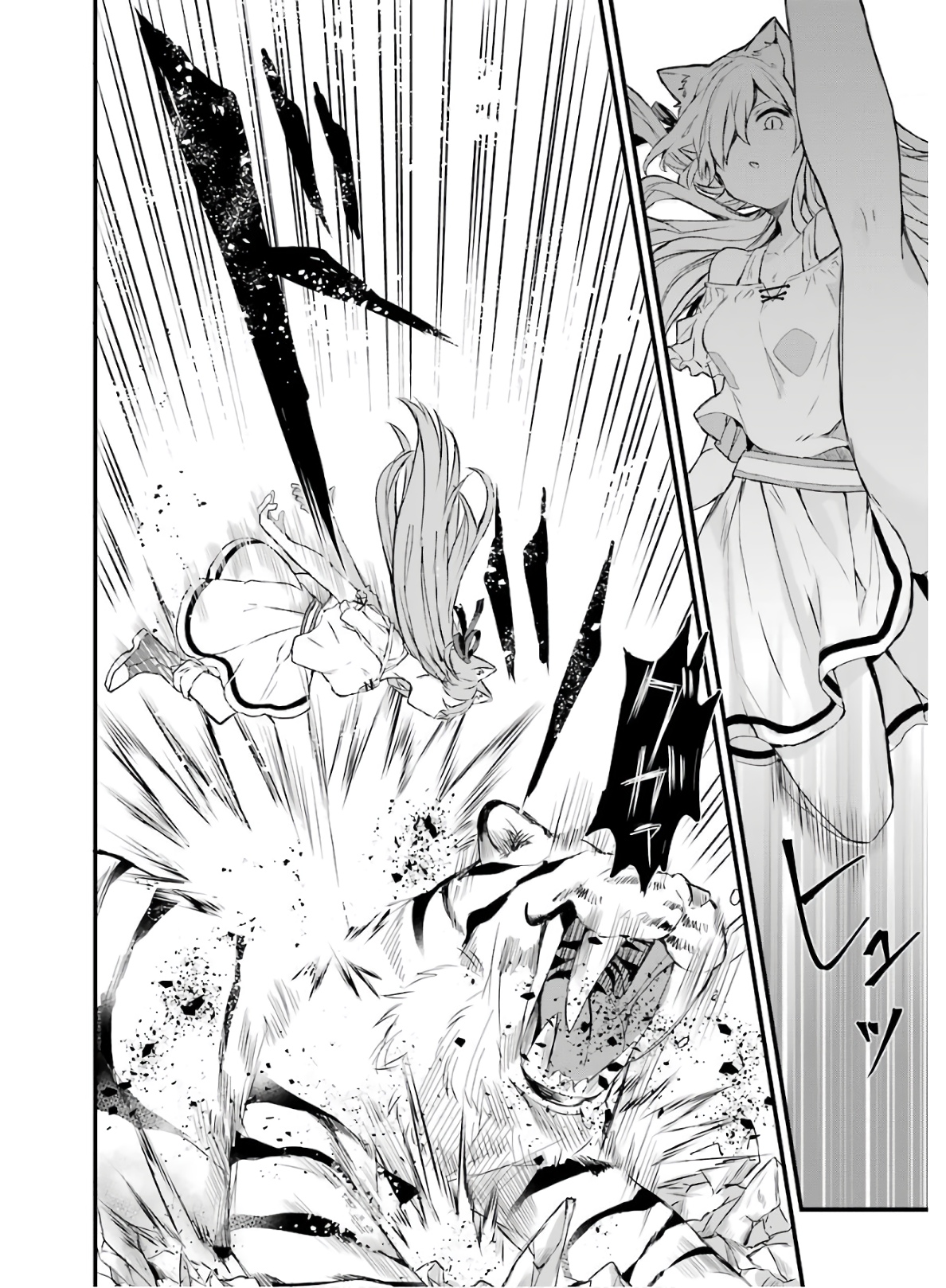 Yuusha Party o Tsuihou Sareta Beast Tamer, Saikyoushu Nekomimi Shoujo to Deau Chap 1 - Next Chap 2