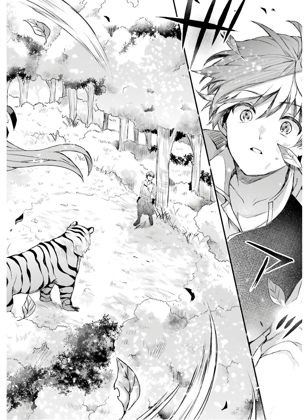 Yuusha Party o Tsuihou Sareta Beast Tamer, Saikyoushu Nekomimi Shoujo to Deau Chap 1 - Next Chap 2