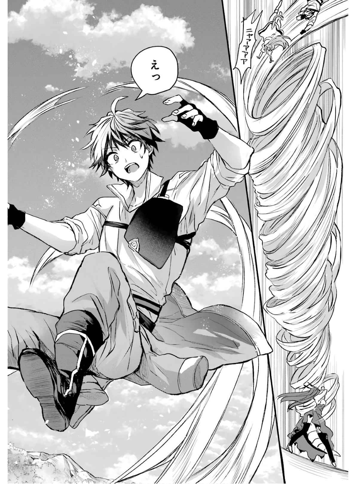 Yuusha Party o Tsuihou Sareta Beast Tamer, Saikyoushu Nekomimi Shoujo to Deau Chap 12 - Next Chap 13