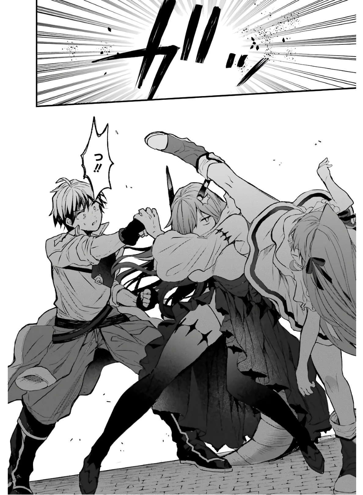 Yuusha Party o Tsuihou Sareta Beast Tamer, Saikyoushu Nekomimi Shoujo to Deau Chap 12 - Next Chap 13