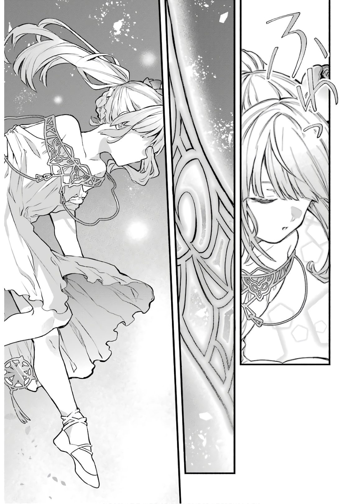 Yuusha Party o Tsuihou Sareta Beast Tamer, Saikyoushu Nekomimi Shoujo to Deau Chap 26 - Next Chap 27