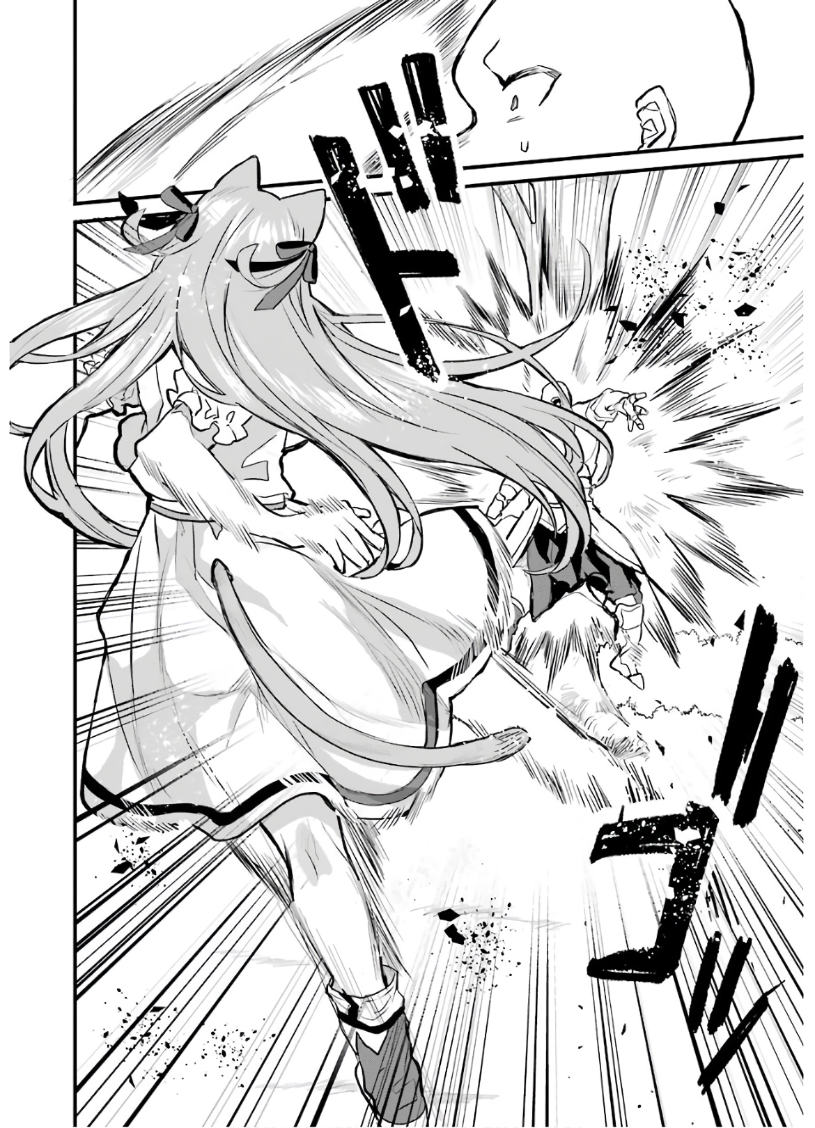 Yuusha Party o Tsuihou Sareta Beast Tamer, Saikyoushu Nekomimi Shoujo to Deau Chap 21 - Next Chap 22
