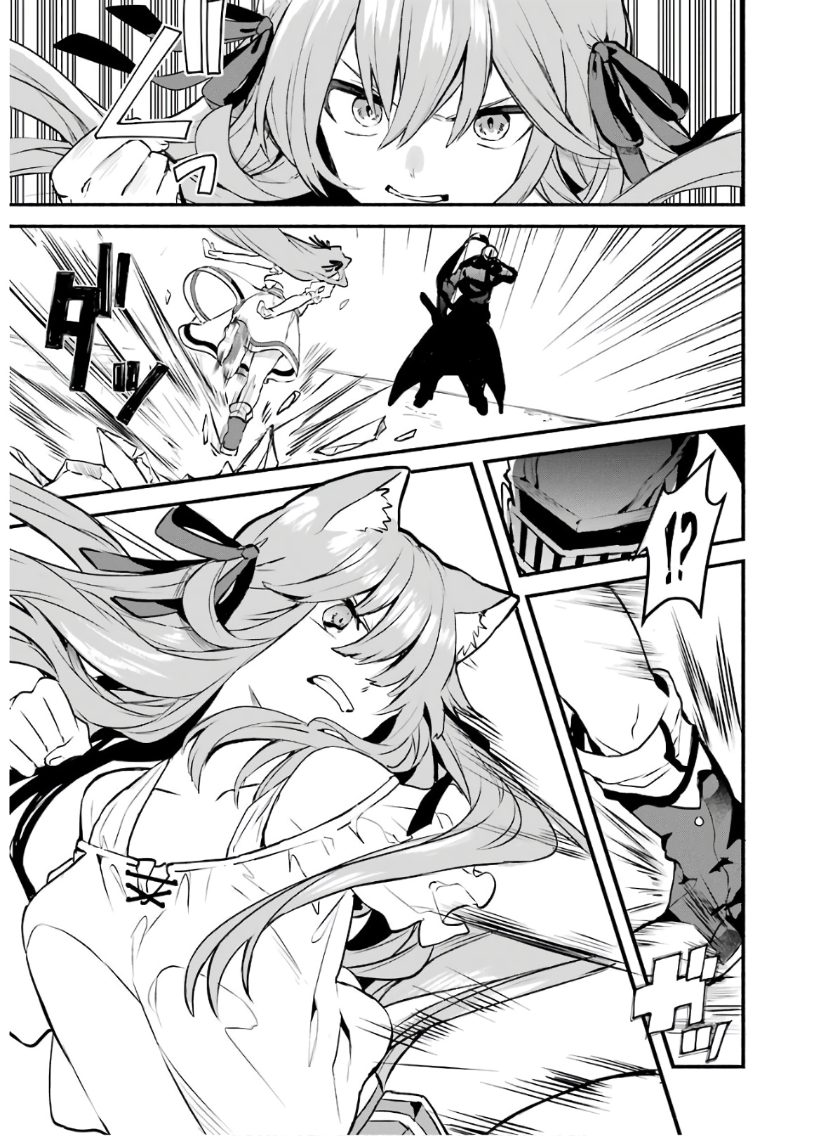 Yuusha Party o Tsuihou Sareta Beast Tamer, Saikyoushu Nekomimi Shoujo to Deau Chap 30 - Next Chap 31