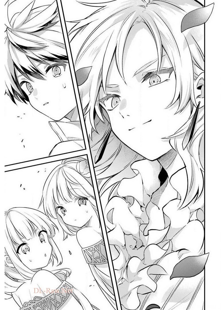 Yuusha Party o Tsuihou Sareta Beast Tamer, Saikyoushu Nekomimi Shoujo to Deau Chap 43 - Next Chap 44