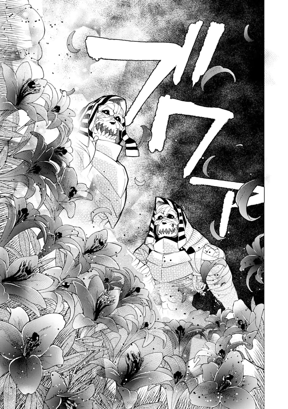 Yuusha Party o Tsuihou Sareta Beast Tamer, Saikyoushu Nekomimi Shoujo to Deau Chap 52 - Next Chap 53