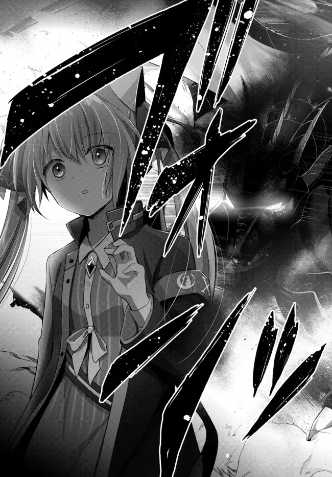 Yuusha Party wo Oidasareta Kiyoubinbou: Party Jijou de Fuyojitsushi wo Yatteita Kenshi, Bannou e to Itaru Chap 10.5 - Next Chap 11.5