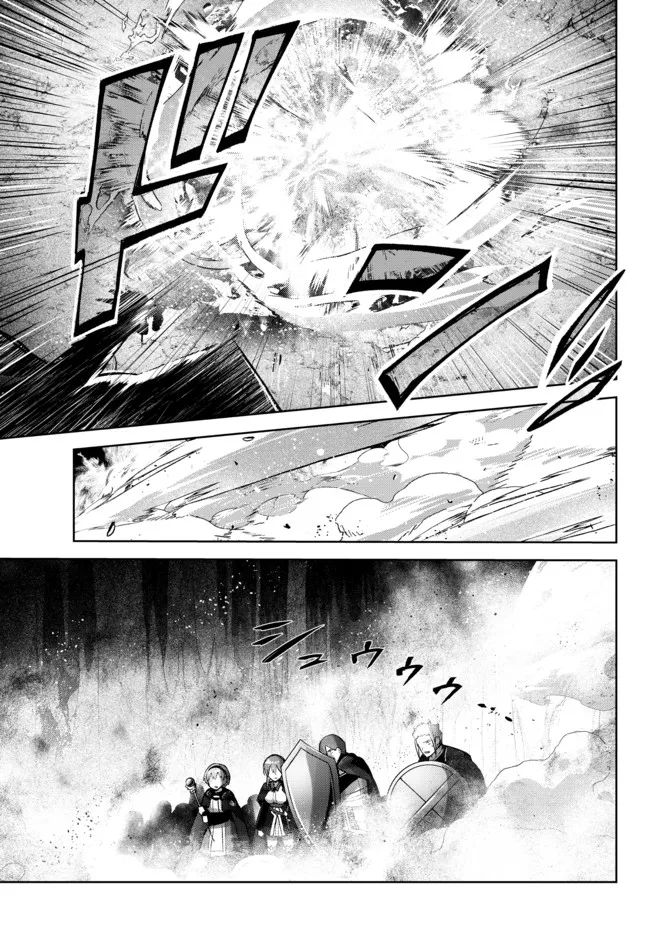 Yuusha Party wo Oidasareta Kiyoubinbou: Party Jijou de Fuyojitsushi wo Yatteita Kenshi, Bannou e to Itaru Chap 11.2 - Next Chap 12.2