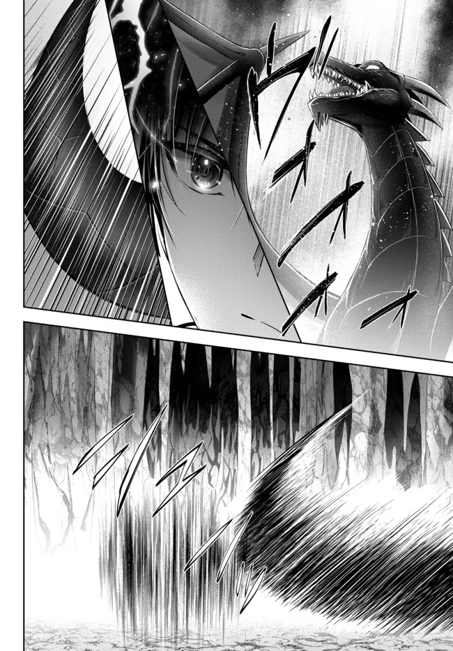 Yuusha Party wo Oidasareta Kiyoubinbou: Party Jijou de Fuyojitsushi wo Yatteita Kenshi, Bannou e to Itaru Chap 11.4 - Next Chap 12.4