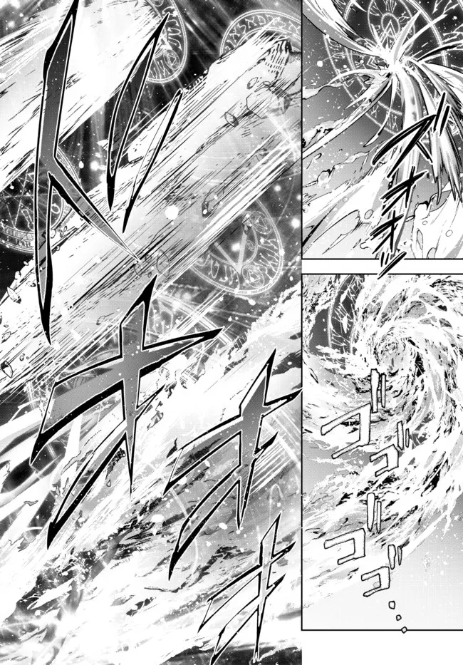 Yuusha Party wo Oidasareta Kiyoubinbou: Party Jijou de Fuyojitsushi wo Yatteita Kenshi, Bannou e to Itaru Chap 12.4 - Next Chap 13.4