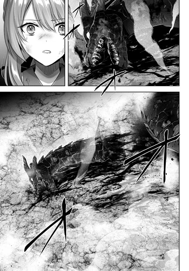 Yuusha Party wo Oidasareta Kiyoubinbou: Party Jijou de Fuyojitsushi wo Yatteita Kenshi, Bannou e to Itaru Chap 13.4 - Next Chap 14.4