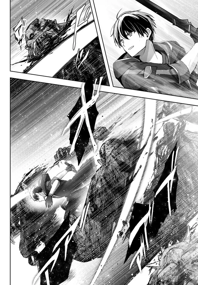 Yuusha Party wo Oidasareta Kiyoubinbou: Party Jijou de Fuyojitsushi wo Yatteita Kenshi, Bannou e to Itaru Chap 29.3 - Next Chap 30.3