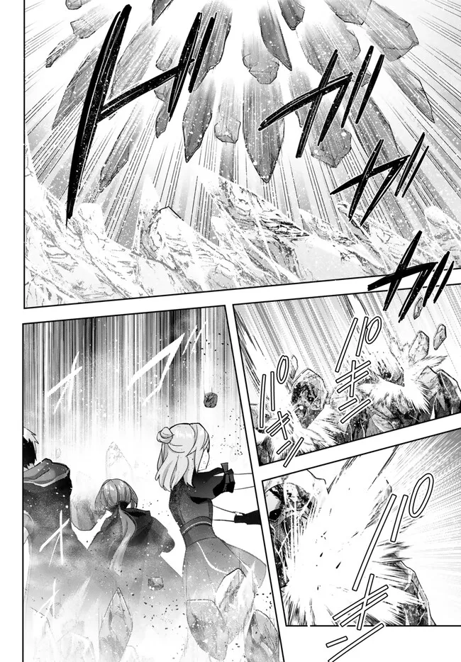 Yuusha Party wo Oidasareta Kiyoubinbou: Party Jijou de Fuyojitsushi wo Yatteita Kenshi, Bannou e to Itaru Chap 29.3 - Next Chap 30.3