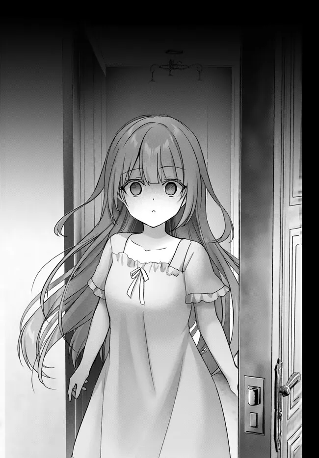 Yuusha Party wo Oidasareta Kiyoubinbou: Party Jijou de Fuyojitsushi wo Yatteita Kenshi, Bannou e to Itaru Chap 21.3 - Next Chap 22.3