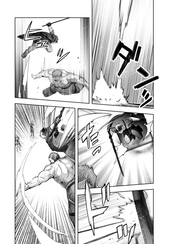 Yuusha Party wo Oidasareta Kiyoubinbou: Party Jijou de Fuyojitsushi wo Yatteita Kenshi, Bannou e to Itaru Chap 36.1 - Next Chap 37.1