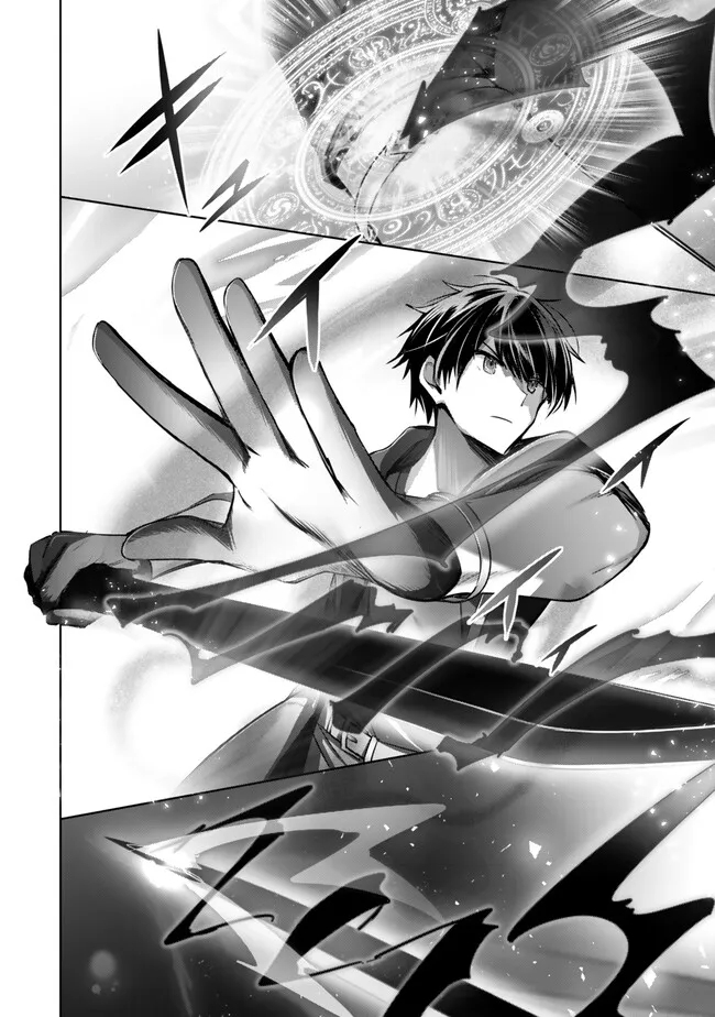 Yuusha Party wo Oidasareta Kiyoubinbou: Party Jijou de Fuyojitsushi wo Yatteita Kenshi, Bannou e to Itaru Chap 31.4 - Next Chap 32.4