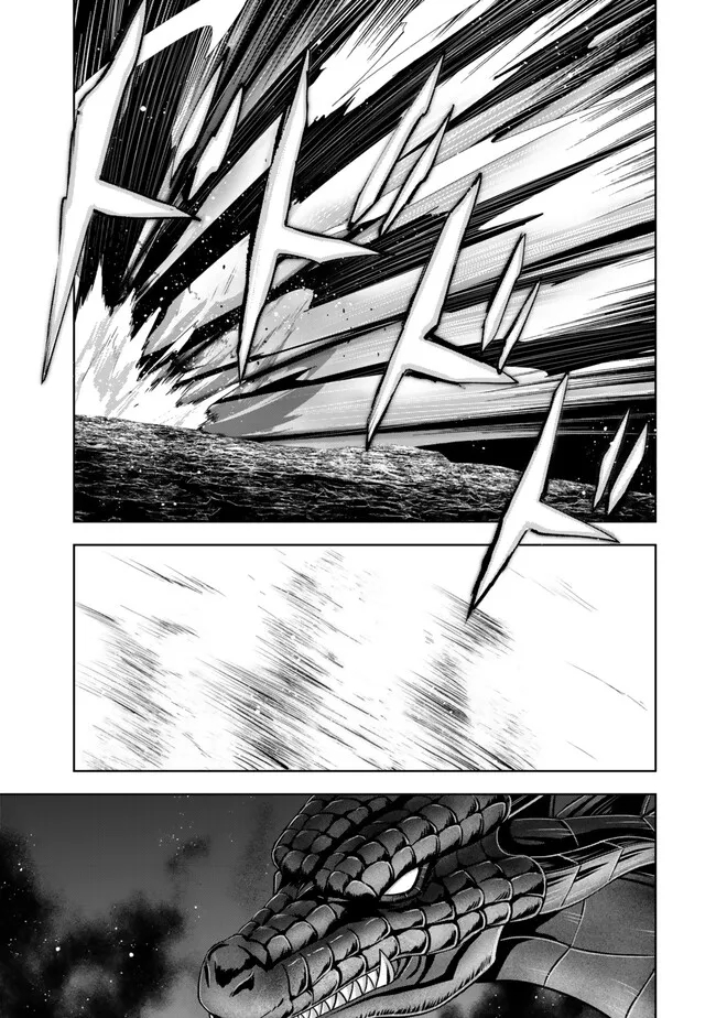 Yuusha Party wo Oidasareta Kiyoubinbou: Party Jijou de Fuyojitsushi wo Yatteita Kenshi, Bannou e to Itaru Chap 32.2 - Next Chap 33.2