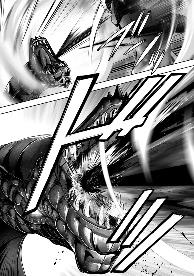 Yuusha Party wo Oidasareta Kiyoubinbou: Party Jijou de Fuyojitsushi wo Yatteita Kenshi, Bannou e to Itaru Chap 32.3 - Next Chap 33.3