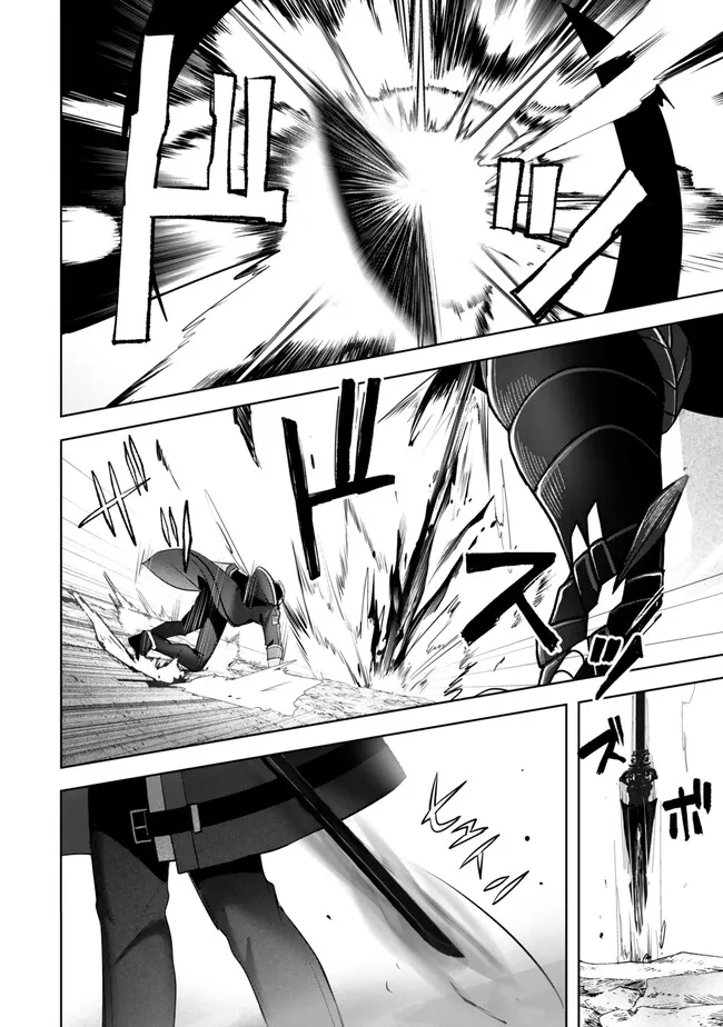 Yuusha Party wo Oidasareta Kiyoubinbou: Party Jijou de Fuyojitsushi wo Yatteita Kenshi, Bannou e to Itaru Chap 32.4 - Next Chap 33.4