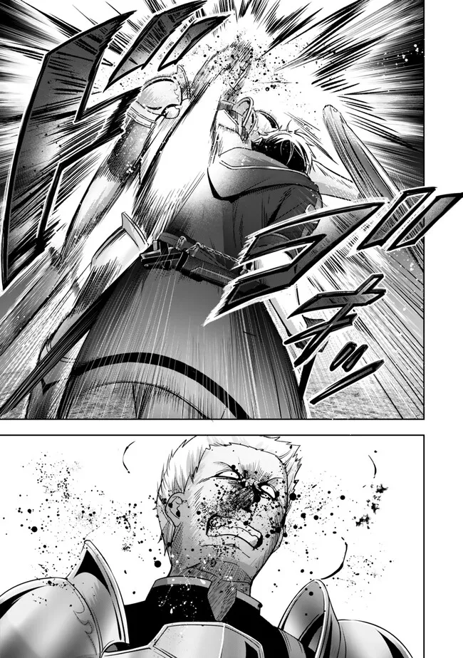 Yuusha Party wo Oidasareta Kiyoubinbou: Party Jijou de Fuyojitsushi wo Yatteita Kenshi, Bannou e to Itaru Chap 47.1 - Next Chap 48.1