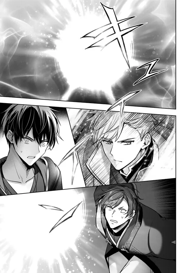 Yuusha Party wo Oidasareta Kiyoubinbou: Party Jijou de Fuyojitsushi wo Yatteita Kenshi, Bannou e to Itaru Chap 47.3 - Next Chap 48.3