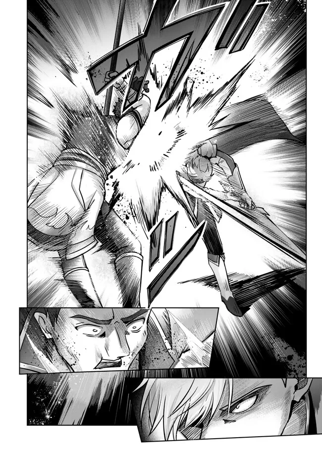 Yuusha Party wo Oidasareta Kiyoubinbou: Party Jijou de Fuyojitsushi wo Yatteita Kenshi, Bannou e to Itaru Chap 44.4 - Next Chap 45.4