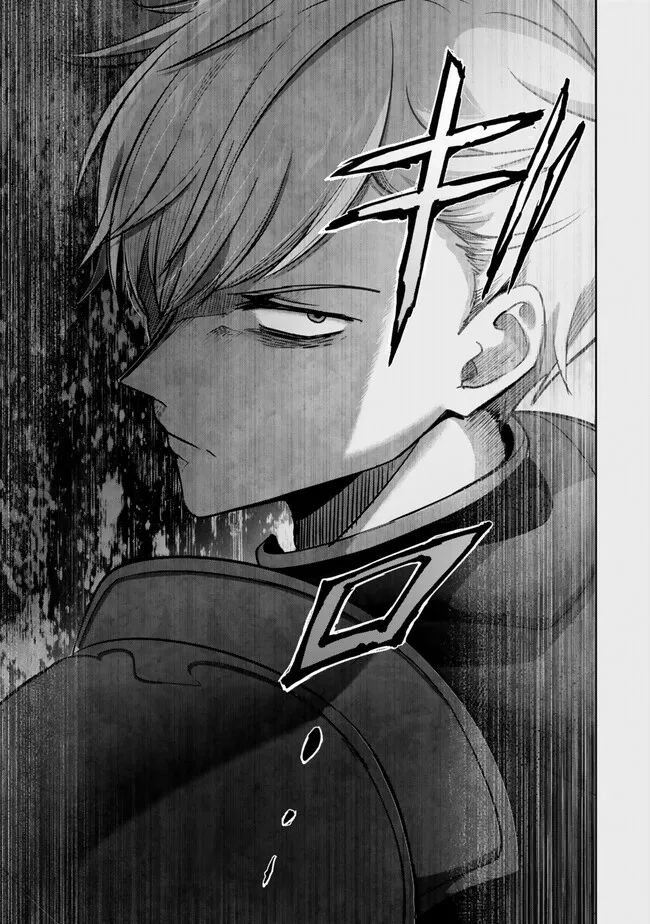 Yuusha Party wo Oidasareta Kiyoubinbou: Party Jijou de Fuyojitsushi wo Yatteita Kenshi, Bannou e to Itaru Chap 44.4 - Next Chap 45.4