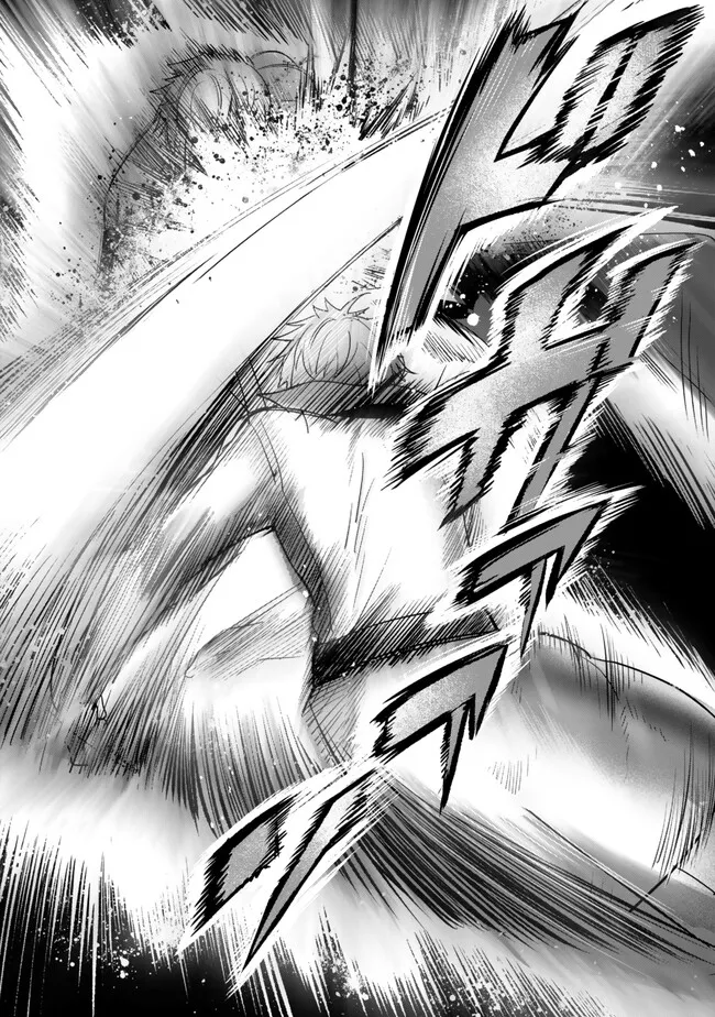 Yuusha Party wo Oidasareta Kiyoubinbou: Party Jijou de Fuyojitsushi wo Yatteita Kenshi, Bannou e to Itaru Chap 46.2 - Next Chap 47.2