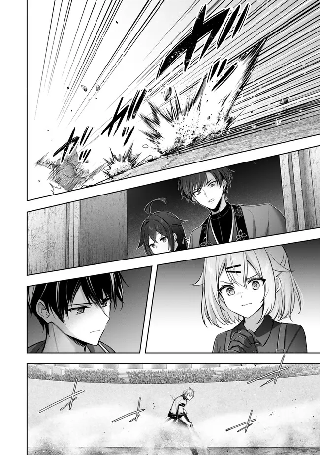 Yuusha Party wo Oidasareta Kiyoubinbou: Party Jijou de Fuyojitsushi wo Yatteita Kenshi, Bannou e to Itaru Chap 46.2 - Next Chap 47.2