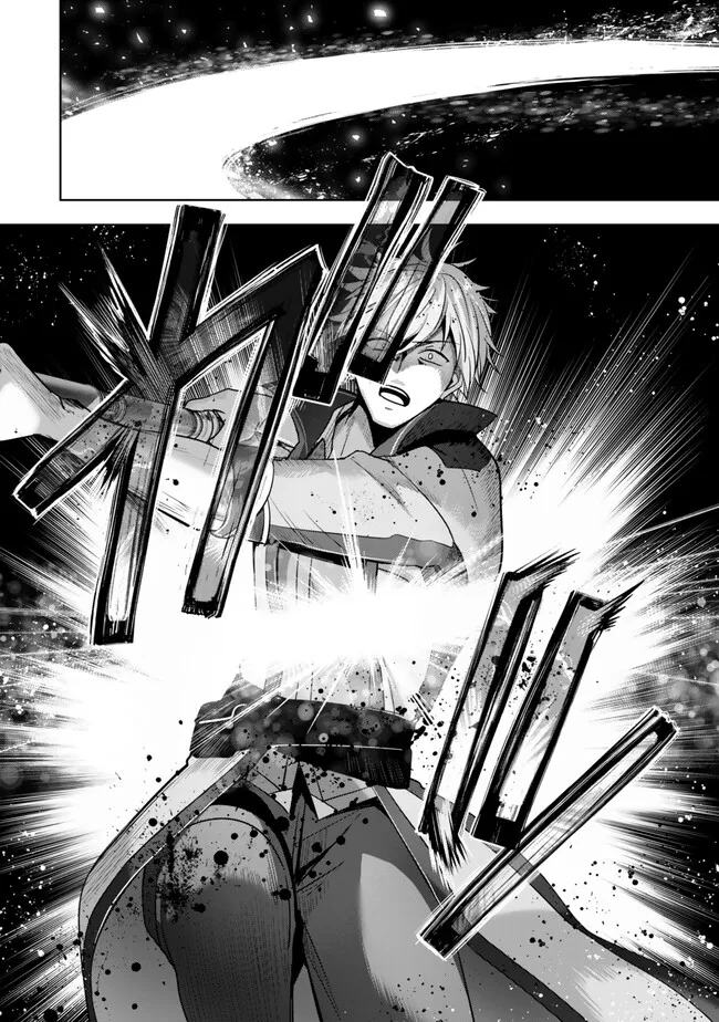 Yuusha Party wo Oidasareta Kiyoubinbou: Party Jijou de Fuyojitsushi wo Yatteita Kenshi, Bannou e to Itaru Chap 46.3 - Next Chap 47.3