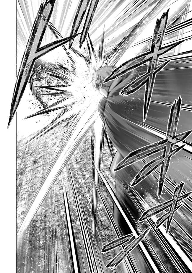 Yuusha Party wo Oidasareta Kiyoubinbou: Party Jijou de Fuyojitsushi wo Yatteita Kenshi, Bannou e to Itaru Chap 48.1 - Next Chap 49.1