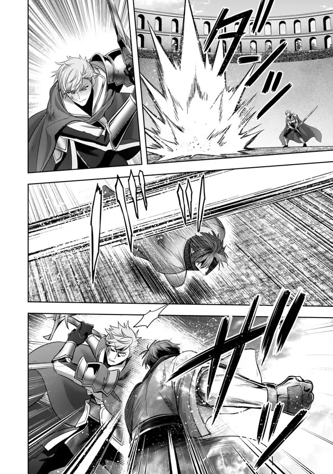 Yuusha Party wo Oidasareta Kiyoubinbou: Party Jijou de Fuyojitsushi wo Yatteita Kenshi, Bannou e to Itaru Chap 48.2 - Next Chap 49.2