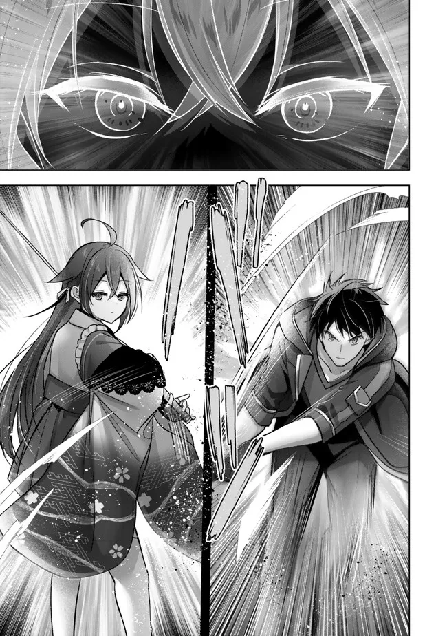 Yuusha Party wo Oidasareta Kiyoubinbou: Party Jijou de Fuyojitsushi wo Yatteita Kenshi, Bannou e to Itaru Chap 48.4 - Next Chap 49.4