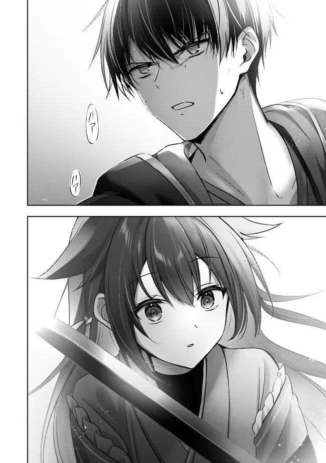 Yuusha Party wo Oidasareta Kiyoubinbou: Party Jijou de Fuyojitsushi wo Yatteita Kenshi, Bannou e to Itaru Chap 49.2 - Next Chap 50.2