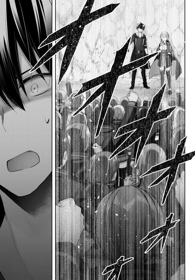 Yuusha Party wo Oidasareta Kiyoubinbou: Party Jijou de Fuyojitsushi wo Yatteita Kenshi, Bannou e to Itaru Chap 4.2 - Next Chap 5.2