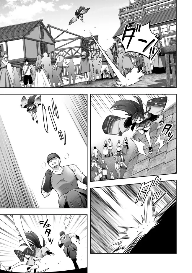 Yuusha Party wo Oidasareta Kiyoubinbou: Party Jijou de Fuyojitsushi wo Yatteita Kenshi, Bannou e to Itaru Chap 42.2 - Next Chap 43.2