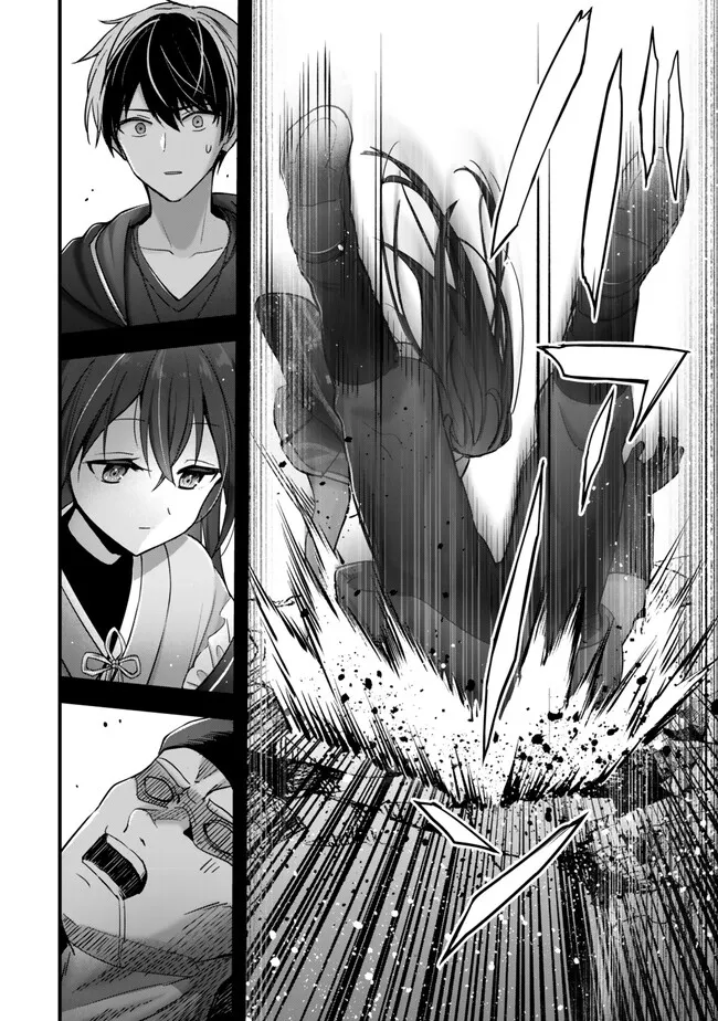 Yuusha Party wo Oidasareta Kiyoubinbou: Party Jijou de Fuyojitsushi wo Yatteita Kenshi, Bannou e to Itaru Chap 42.2 - Next Chap 43.2