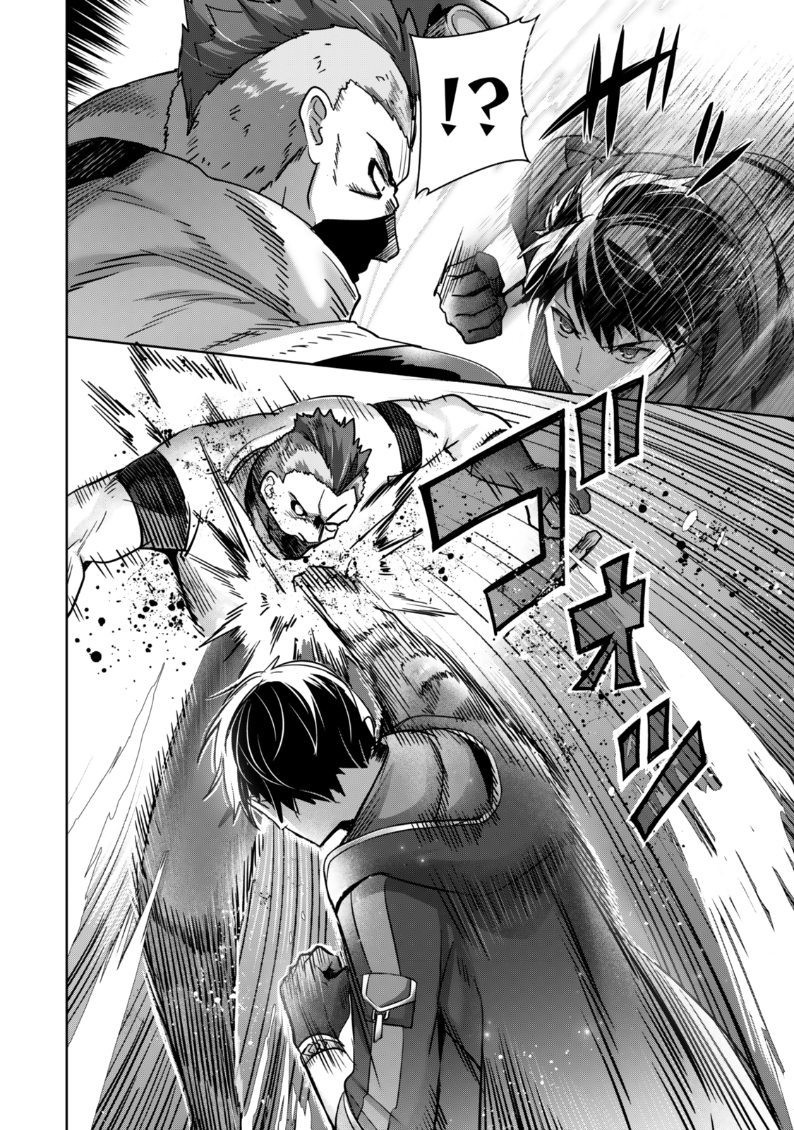 Yuusha Party wo Oidasareta Kiyoubinbou: Party Jijou de Fuyojitsushi wo Yatteita Kenshi, Bannou e to Itaru Chap 43.1 - Next Chap 44.1