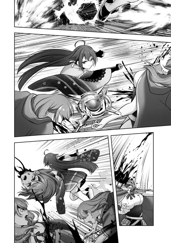 Yuusha Party wo Oidasareta Kiyoubinbou: Party Jijou de Fuyojitsushi wo Yatteita Kenshi, Bannou e to Itaru Chap 54.3 - Next Chap 55.3