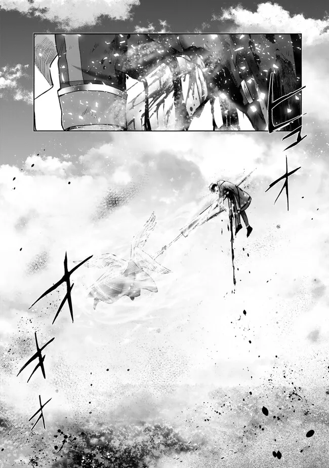 Yuusha Party wo Oidasareta Kiyoubinbou: Party Jijou de Fuyojitsushi wo Yatteita Kenshi, Bannou e to Itaru Chap 55.3 - Next Chap 56.3