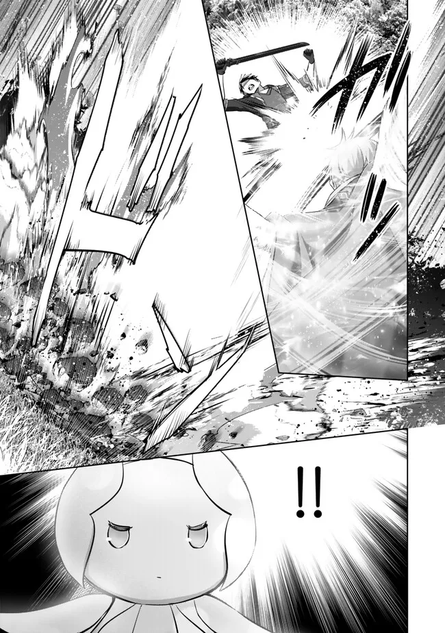 Yuusha Party wo Oidasareta Kiyoubinbou: Party Jijou de Fuyojitsushi wo Yatteita Kenshi, Bannou e to Itaru Chap 55.4 - Next Chap 56.4