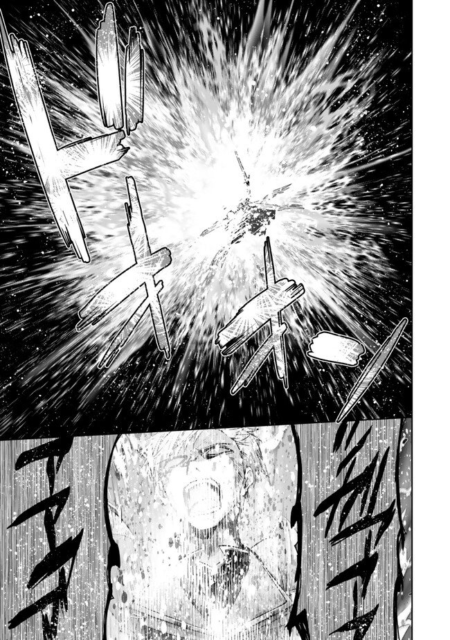 Yuusha Party wo Oidasareta Kiyoubinbou: Party Jijou de Fuyojitsushi wo Yatteita Kenshi, Bannou e to Itaru Chap 56.2 - Next Chap 57.2