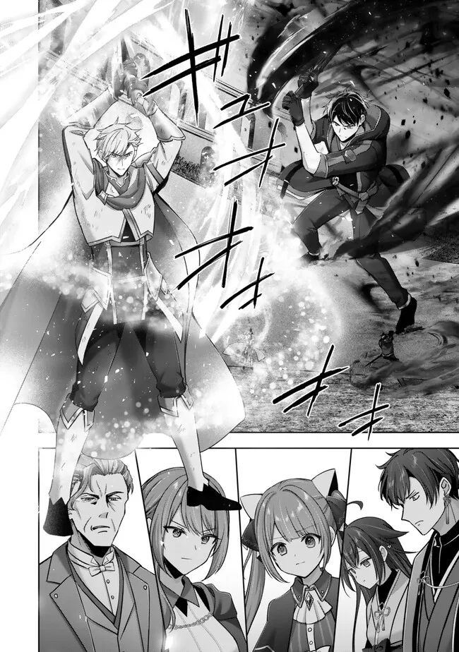 Yuusha Party wo Oidasareta Kiyoubinbou: Party Jijou de Fuyojitsushi wo Yatteita Kenshi, Bannou e to Itaru Chap 51.1 - Next Chap 52.1