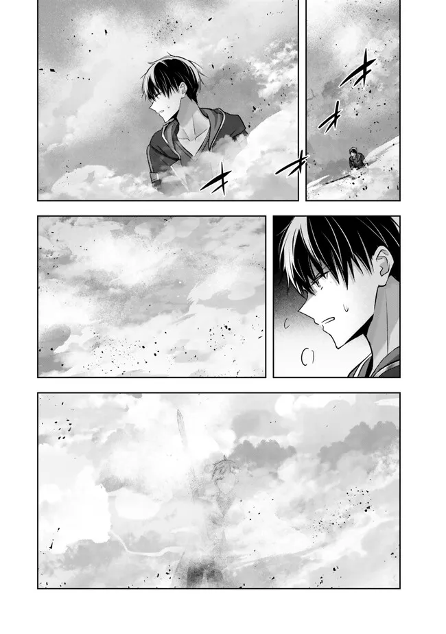 Yuusha Party wo Oidasareta Kiyoubinbou: Party Jijou de Fuyojitsushi wo Yatteita Kenshi, Bannou e to Itaru Chap 51.1 - Next Chap 52.1