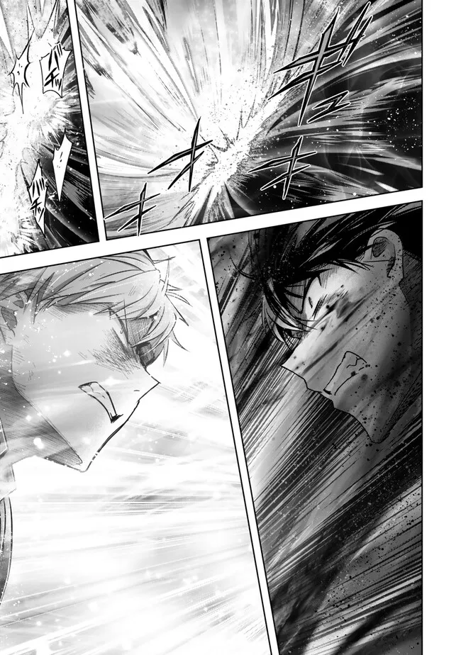 Yuusha Party wo Oidasareta Kiyoubinbou: Party Jijou de Fuyojitsushi wo Yatteita Kenshi, Bannou e to Itaru Chap 51.2 - Next Chap 52.2