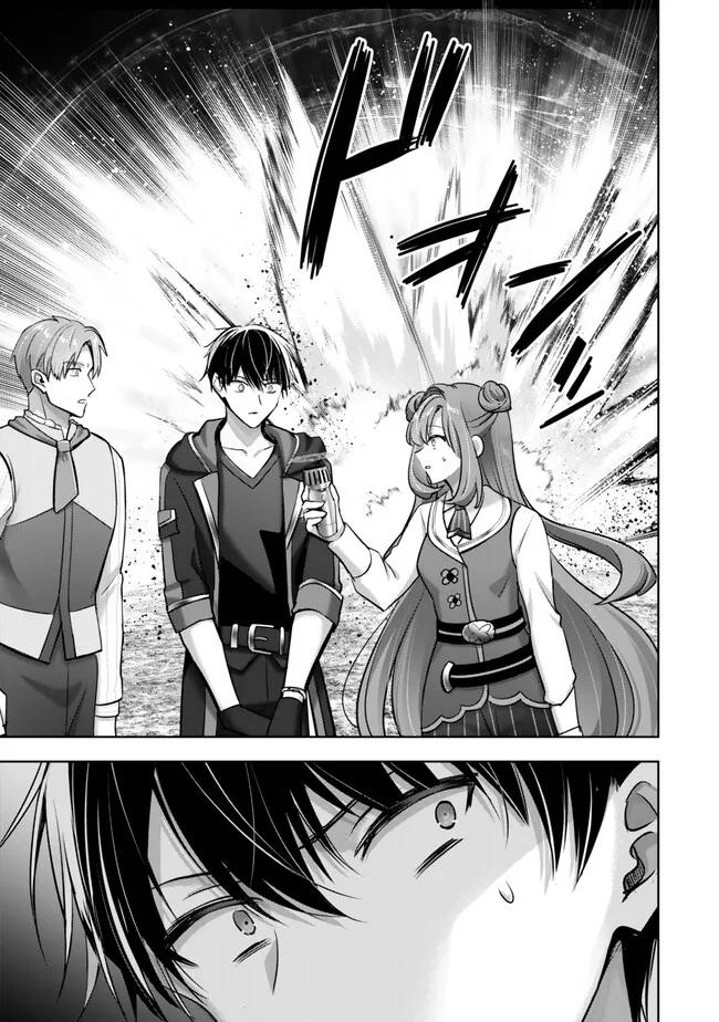 Yuusha Party wo Oidasareta Kiyoubinbou: Party Jijou de Fuyojitsushi wo Yatteita Kenshi, Bannou e to Itaru Chap 51.4 - Next Chap 52.4