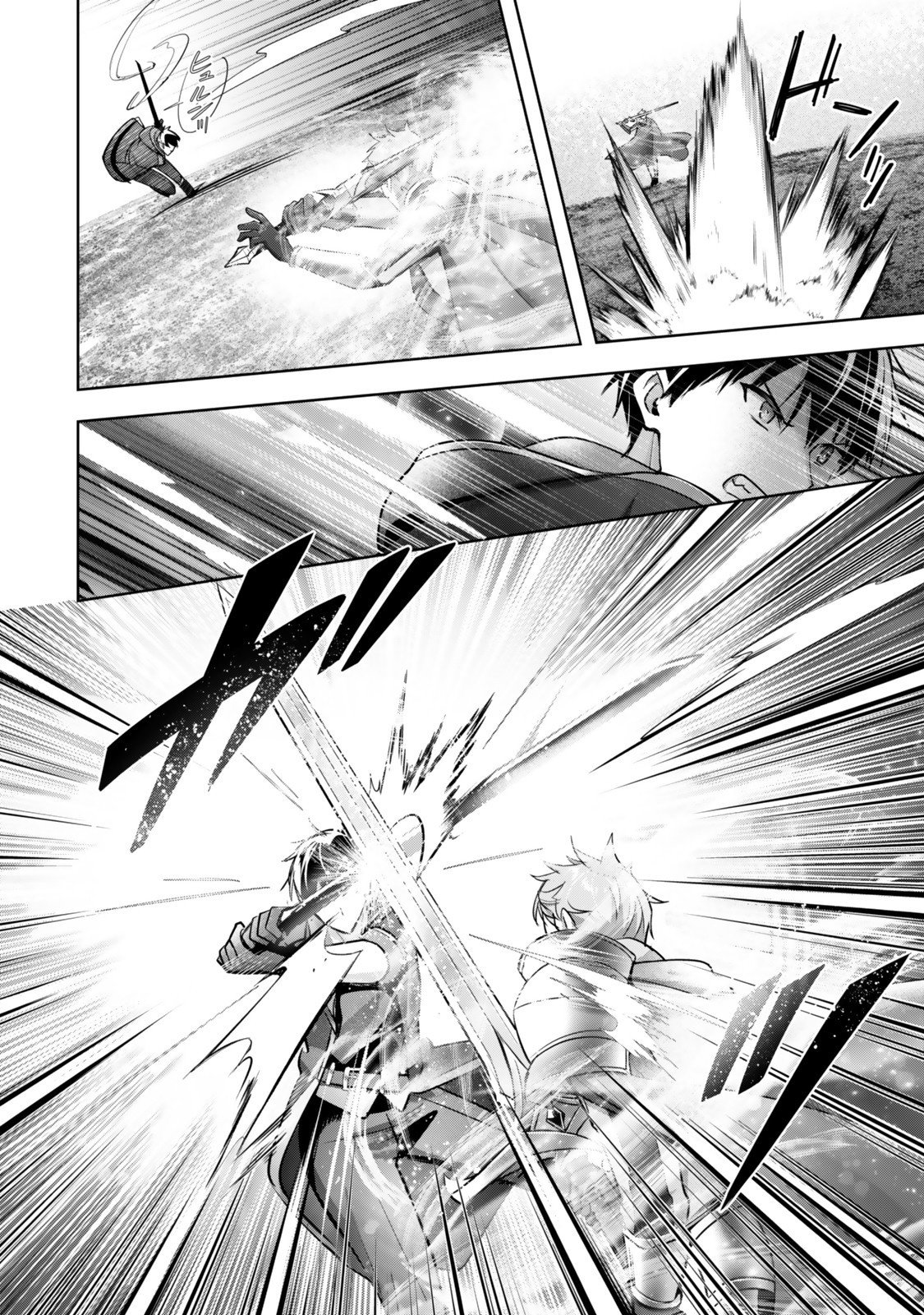 Yuusha Party wo Oidasareta Kiyoubinbou: Party Jijou de Fuyojitsushi wo Yatteita Kenshi, Bannou e to Itaru Chap 52.2 - Next Chap 53.2