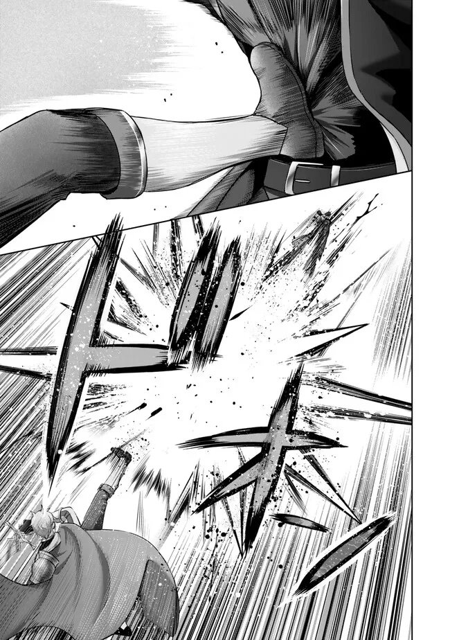 Yuusha Party wo Oidasareta Kiyoubinbou: Party Jijou de Fuyojitsushi wo Yatteita Kenshi, Bannou e to Itaru Chap 52.3 - Next Chap 53.3