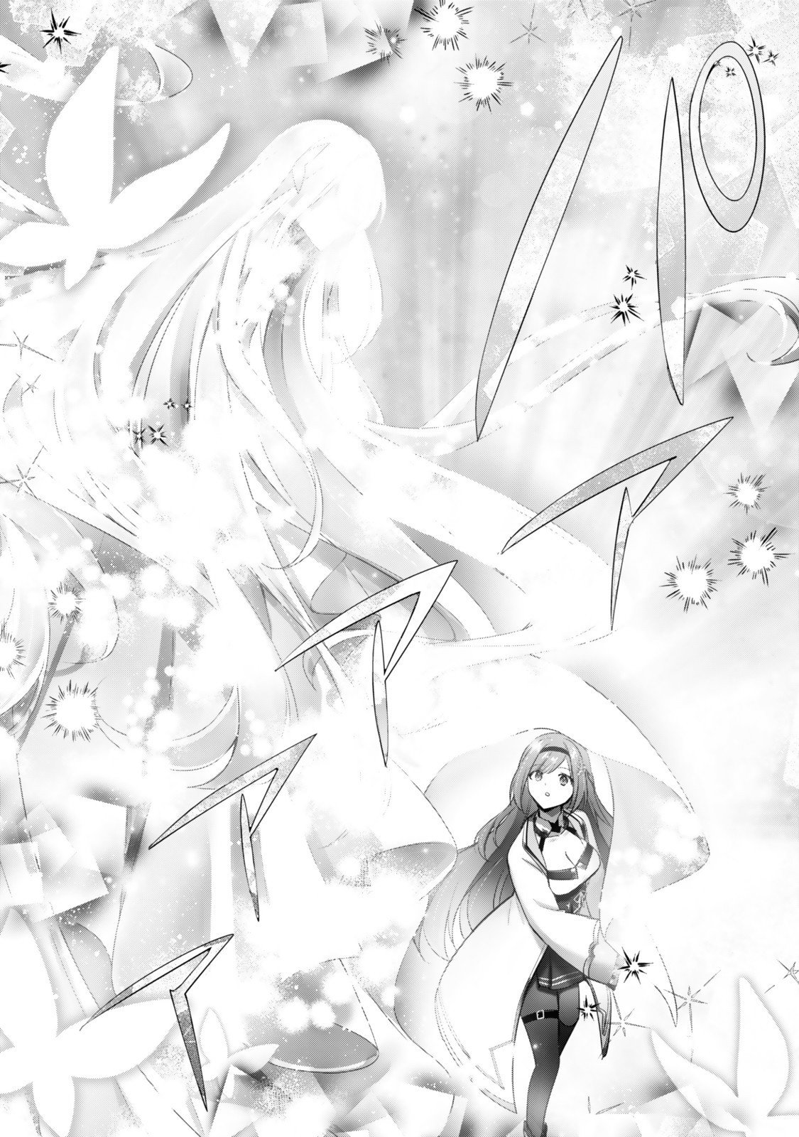 Yuusha Party wo Oidasareta Kiyoubinbou: Party Jijou de Fuyojitsushi wo Yatteita Kenshi, Bannou e to Itaru Chap 52.4 - Next Chap 53.4