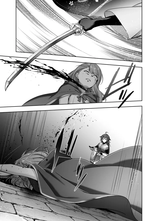 Yuusha Party wo Oidasareta Kiyoubinbou: Party Jijou de Fuyojitsushi wo Yatteita Kenshi, Bannou e to Itaru Chap 53.2 - Next Chap 54.2